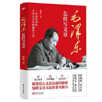  ë�ɖ|���ӌ�����