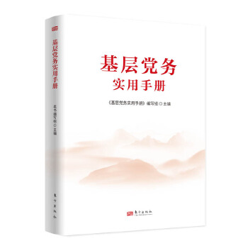  �����h��(w��)��(sh��)���փ�(c��)