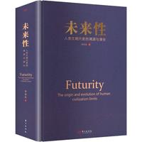  δ��(l��i)�ԣ����(l��i)�����߶ȵ���Դ�c�ݻ�