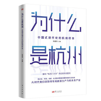 ��ʲô�Ǻ���