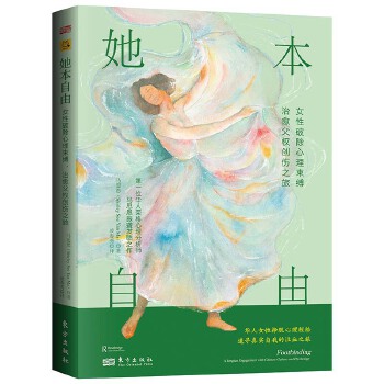  �������ɣ�Ů���Ƴ��������`����������(qu��n)��(chu��ng)��֮��