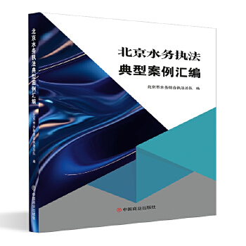 ����ˮ��(w��)��(zh��)�����Ͱ����R��