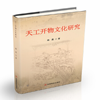 �칤�_���Ļ��о�