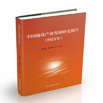 �Ї��޻��a(ch��n)�I(y��)�l(f��)չ�о����