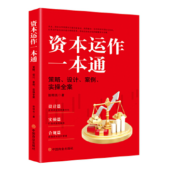  �Y���\��һ��ͨ: �������O(sh��)Ӌ������������ȫ��