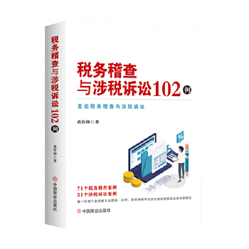  ����(w��)�����c�涐�V�A102��