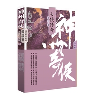  ������?zh��n)b����b������(c��)