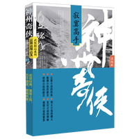  ������?zh��n)b��������ѩ