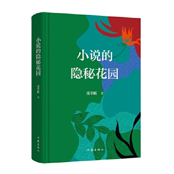  С�f���[�ػ��@