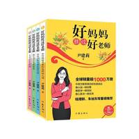  �Ë������^���ώ����b �������ͥ���������X��Ⱥ����|���] ����һ����� С�fһ�Ӻÿ� ���ߕ�һ�ӌ�(sh��)�� ȫ���N����1000