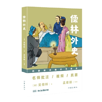  ������ʷ