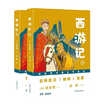  ˮ�G�����Ƀ� ������עҕ�l���}�������v��������xٛ�Ϳ��c�փ��ЌW(xu��)���n����xָ��(d��o)�����o�ϵK��x�Z��������x��