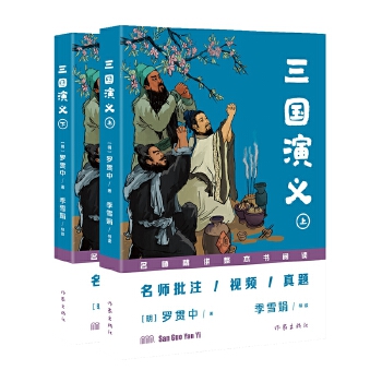  �t�ǉ����Ƀ� ������עҕ�l���}�������v��������xٛ�Ϳ��c�փ��ЌW���n����xָ�������o�ϵK��x�Z��������x��