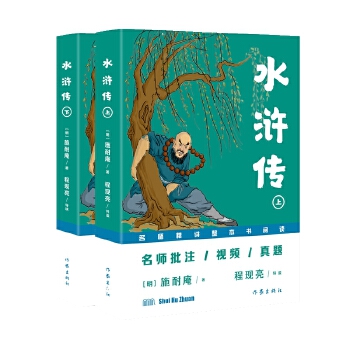  ����ӛ���Ƀ� ������עҕ�l���}�������v��������xٛ�Ϳ��c(di��n)�փ��ЌW(xu��)���n����xָ��(d��o)�����o�ϵK��x�Z��������x��