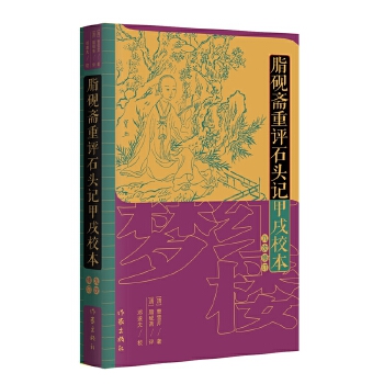  ֬���S���uʯ�^ӛ����У��