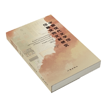  �Ї��F(xi��n)���ČW(xu��)�^�^�������īI�о�