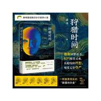  ���C�r(sh��)�g