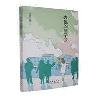 ȥ����ͬ�W(xu��)��