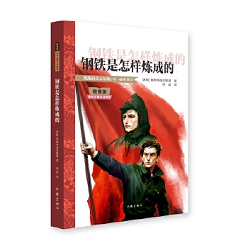  ��F�����ӟ��ɵ� ΢�n���ЌW(xu��)����������x �S����ٛ(z��ng)�������}�ݾ�ȫ��λ���տ��c(di��n)