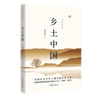  �l(xi��ng)���Ї� �Z�ĸ���һ�꼉���Õ� �؄e����M(f��i)Тͨ�W(xu��)�g(sh��)��������Ⱥ�w���