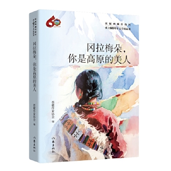  ����÷�������Ǹ�ԭ������