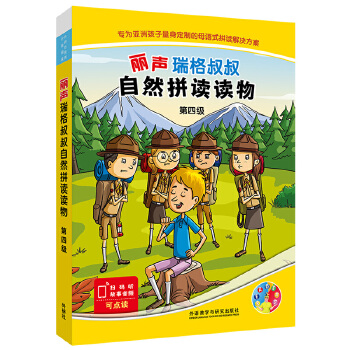 �����������Ȼƴ�x�x����ļ�(j��)