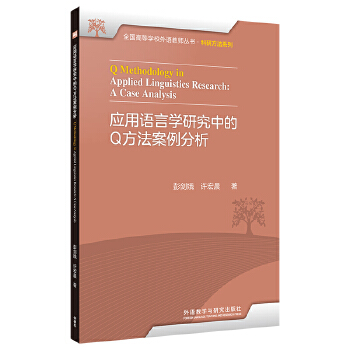  ��(y��ng)���Z�ԌW(xu��)�о��е�Q������������