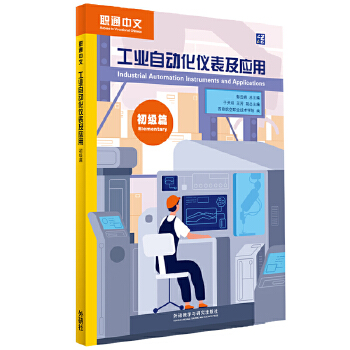  ���I(y��)�Ԅ�(d��ng)���x������(y��ng)��