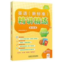 Ӣ�Z(y��)(��(bi��o)��(zh��n))���v����