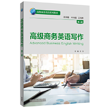 �߼��̄�(w��)Ӣ�Z����