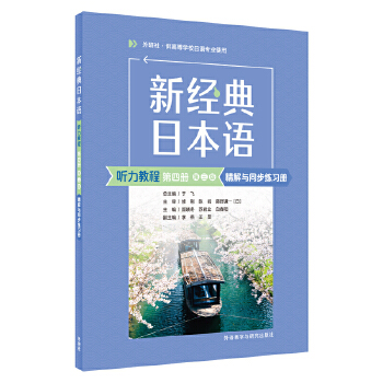  �½�(j��ng)���ձ��Z