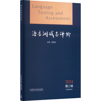 �Z�Ԝy(c��)ԇ�c�u(p��ng)�r(ji��)