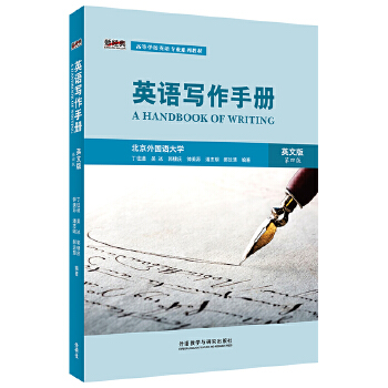  Ӣ�Z�����փ�