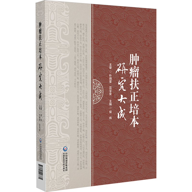  �[�������౾�о����