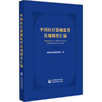  �Ї��t(y��)����е�O(ji��n)�ܷ�Ҏ(gu��)�ƶȅR��