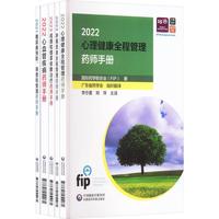  ���Hˎ�W(xu��)(li��n)�ϕ�����ˎ�������փ�