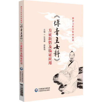  ��������Ů�ơ����C�����R�C����