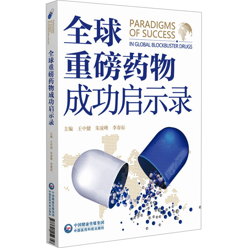  ȫ���ذ�ˎ��ɹ���ʾ�