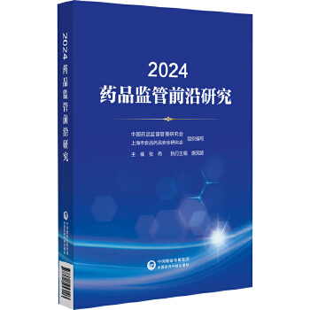  2024ˎƷ�O(ji��n)��ǰ���о�