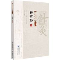 �񑪽�(j��ng)