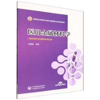 �t(y��)�ý��ٲ��όW(xu��)