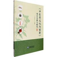 �����t(y��)ˎ�Ļ��c�������(xi��ng)Ŀ��(sh��)�`�c̽��