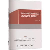 *�Ќ��c���m�����(hu��)���x�����^(gu��n)�ı��^�о�