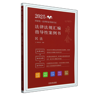 ��2025�ؘ�-���ɷ�Ҏ(gu��)�R����ָ��(d��o)�԰����������񷨡�2025��(gu��)�ҽy(t��ng)һ�����I(y��)�Y��ԇ���ɷ�Ҏ(gu��)�R����ָ��(d��o)�԰�����