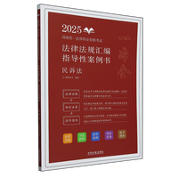 ��2025�ؘ�-���ɷ�Ҏ(gu��)�R����ָ��(d��o)�԰������������V����2025��(gu��)�ҽy(t��ng)һ�����I(y��)�Y��ԇ���ɷ�Ҏ(gu��)�R����ָ��(d��o)�԰�����