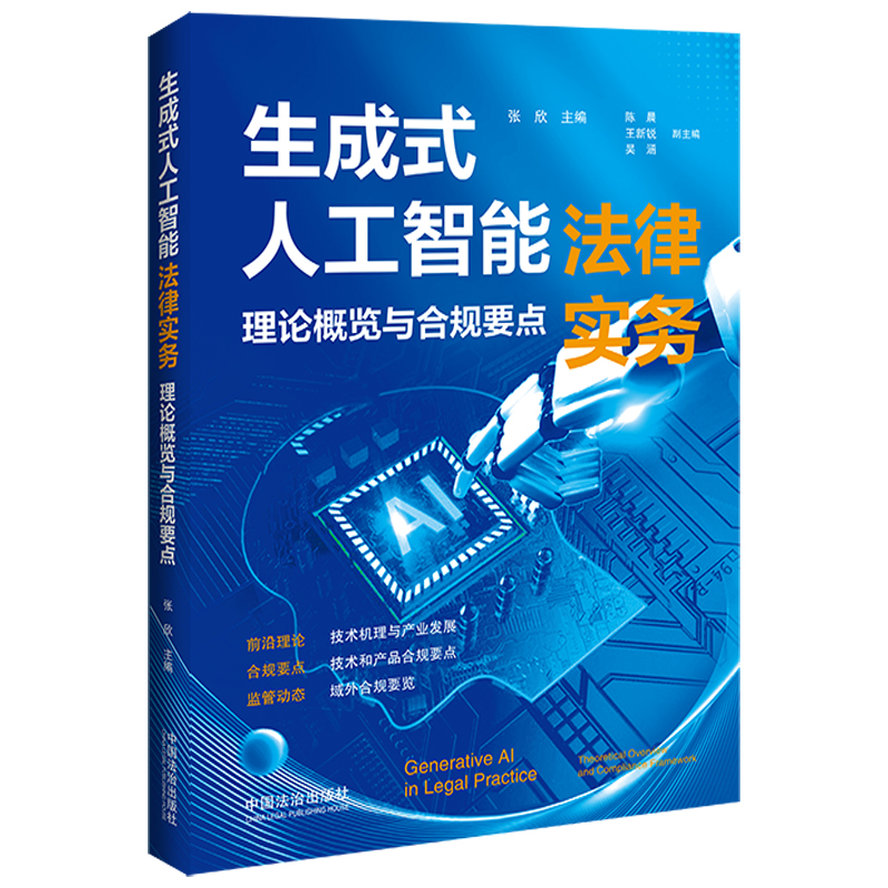 ����ʽ�˹����ܷ��Ɍ���