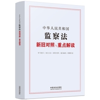 ���A���񹲺͇��O(ji��n)�취���f�����c���c���x