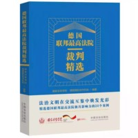 ��(li��n)����߷�Ժ���о��x