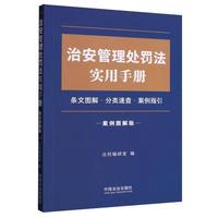 �ΰ�����̎�P����(sh��)���փ�(c��)�������D��棩�����(l��i)�ٲ�?�P(gu��n)(li��n)Ҏ(gu��)��?����ָ����