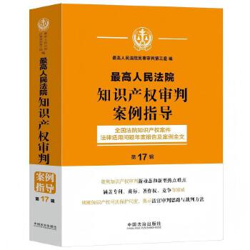  �������Ժ֪�R�a(ch��n)��(qu��n)���а���ָ��